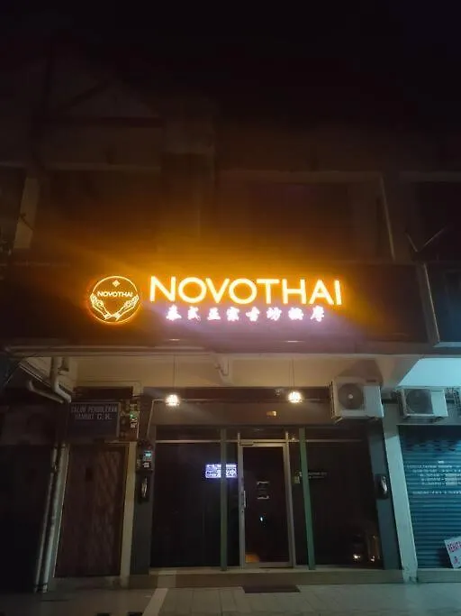 Сasa de vacaciones Ipoh Chat Villa 10 Pax 经典怀旧 精品民宿rareclassic超经典 Malasia